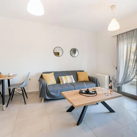 Calm House Appartement *