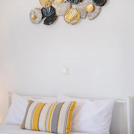 Calm House * Platánion