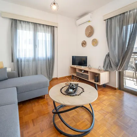 Calm House * Platánion